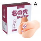 Силиконовая вагина photo 3