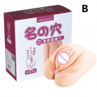 Силиконовая вагина photo 2