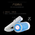 Мастурбатор оральний автоматичний, що обертається. photo 1