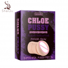 Реалистичный силиконовый мастурбатор для мужчин photo 1