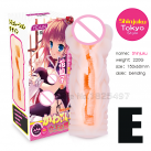 Мастурбатор вагина мягкая Pussy  photo 1