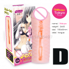 Мастурбатор вагина мягкая Pussy  photo 6