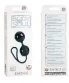 Вагинальные шарики BODY & SOUL ENTICE BLACK photo 5