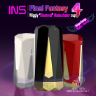 Мастурбатор 3 типов с 20 скоростями вибрации и вращением  photo 2