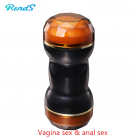 Мастурбатор двосторонній RENDS Pussy photo 1