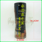 Мастурбатор для мужчин. Чашка. Силикон. photo 6