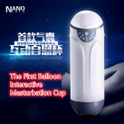 Реалистичный мастурбатор, 12 режимов вибрации photo 2