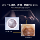 Реалистичный мастурбатор, 12 режимов вибрации photo 3