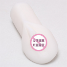 Мастурбатор для мужчин. Реалистичный. Силикон. photo 2