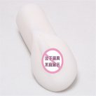 Мастурбатор для мужчин. Реалистичный. Силикон. photo 3