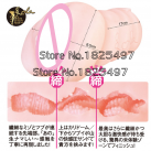 Силіконовий 4d мастурбатор photo 3