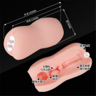 Мастурбатор для мужчин. Реалистичный. Силикон. photo 4
