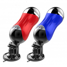 Телескопический поршень для мастурбации. Автоматический. Вибрационный. 5-ти ступенчатый. photo 1