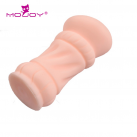 Мастурбатор вагіна Pussy MOJOY photo 5