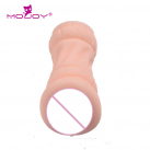 Мастурбатор вагіна Pussy MOJOY photo 4