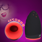 Мастурбатор мужской водонепроницаемый вибрирующий с подогревом photo 2