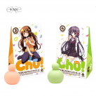 Мастурбатор для мужчин. Силикон. photo 1