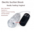 Мастурбатор для мужчин. Вибрационный. 10 скоростей. Силикон. photo 2