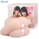 Мастурбатор для чоловіків Реалістичний. Силікон. Розміри: L, S. photo 4