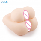 Мастурбатор для чоловіків Реалістичний. Силікон. Розміри: L, S. photo 3