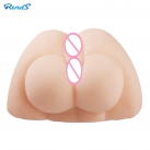 Мастурбатор для чоловіків Реалістичний. Силікон. Розміри: L, S. photo 2