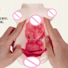 Силиконовый мастурбатор для мужчин photo 3