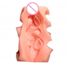 Мастурбатор для мужчин. Реалистичный. Силикон. photo 1