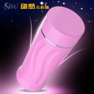 Мастурбатор вагіна з вібрацією pussy photo 6