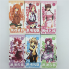 Штучна вагіна Zcz WQ1231 - 6 шт. photo 4