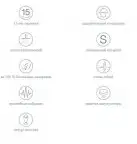 Эрекционная вибронасадка OVO B3 RED photo 5