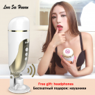 Автоматичний мастурбатор, USB заряджання photo 2