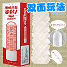 Мастурбатор силіконовий вагіна з подвійними бортами Pussy photo 1