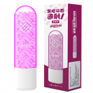 Мастурбатор силіконовий вагіна з подвійними бортами Pussy photo 5