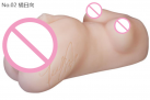Мастурбатор для чоловіків Реалістичний. Силікон. Кишеньковий. photo 4