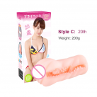 Мастурбатор для мужчин. Реалистичный. Силикон. photo 1