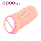 Мастурбатор для мужчин. Реалистичный. Силикон. photo 2