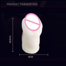 Мастурбатор для чоловіків Реалістичний. Силікон. Кишеньковий. photo 4