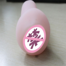 Мастурбатор оральный силиконовый BLM photo 1