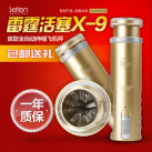 Чоловічий автоматичний мастурбатор ORISSI photo 1