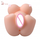 Мастурбатор для мужчин. Реалистичный. Силикон. photo 1