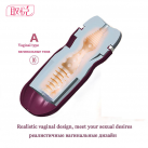 Мужской мастурбатор из силикона photo 2