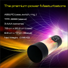 Мастурбатор для чоловіків YY073 Вібраційний. 7 швидкостей. Автоматичний. Силікон. photo 3