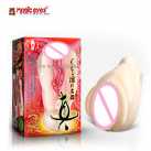 Мастурбатор вагина и анус photo 2