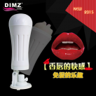 Мастурбатор для чоловіків Гучний зв'язок. 180 град. Силікон. photo 4