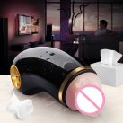 Мастурбатор чоловічий з вібрацією Hieha photo 1