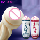 Мастурбатори 2 видів photo 5