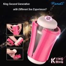 Мастурбатор вагіна та анус Rends, 6 швидкостей вібрації photo 3