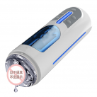 Мастурбатор для мужчин. Вибрационный. Силикон. photo 1