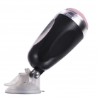 Мастурбатор для чоловіків інтерактивний. Текстурований. photo 6