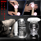 Мастурбатор с вибрацией для мужчин photo 2